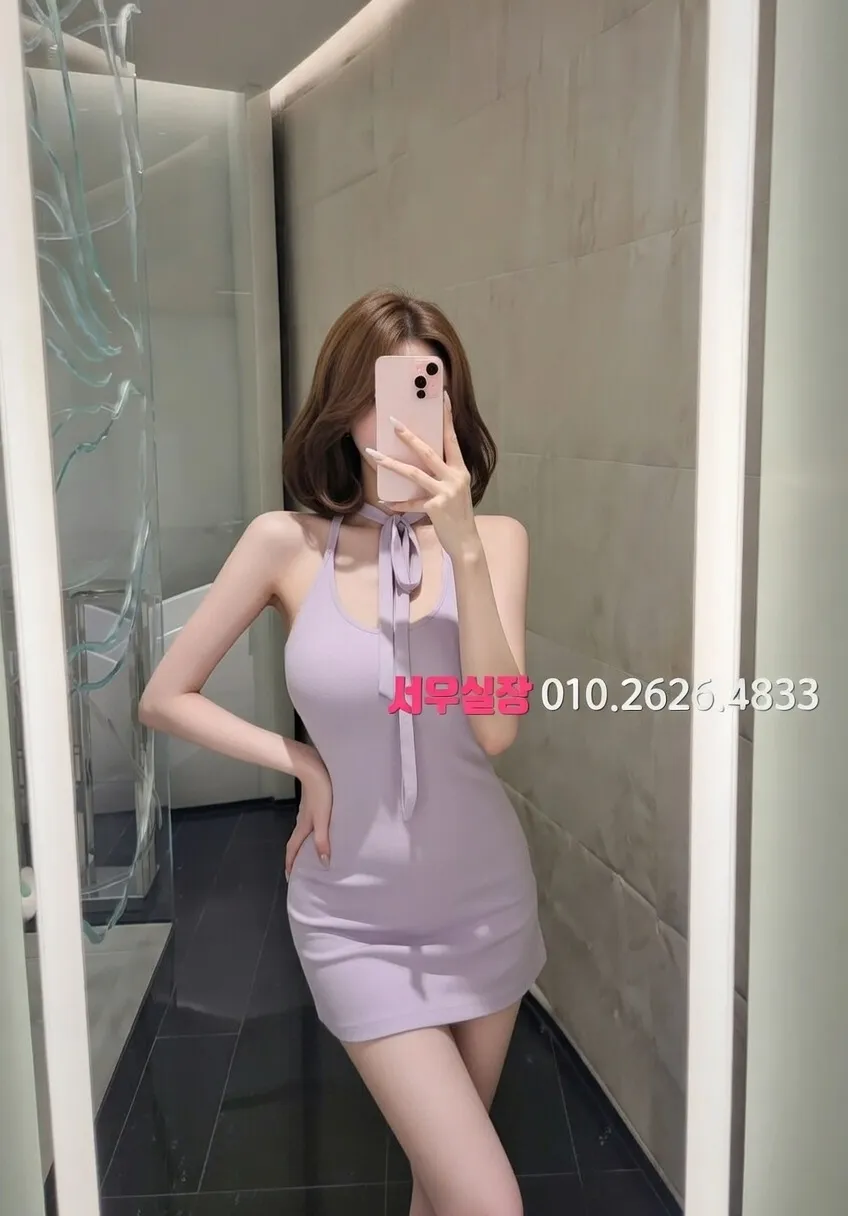 신림 노래빵 프리미엄 라인업 30번 프로필