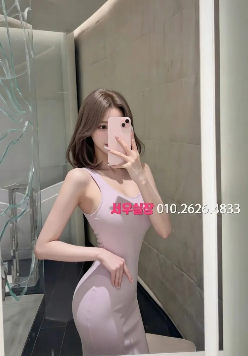 신림 쓰리노 추천 및 검증된 최상급 프리미엄 업소 스크린샷