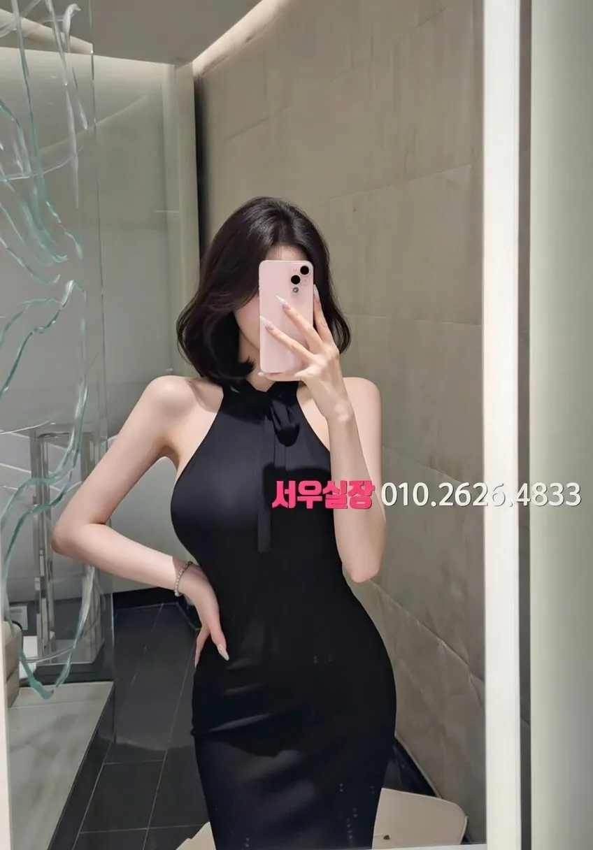 신림 노래방 프리미엄 라인업 3번 프로필