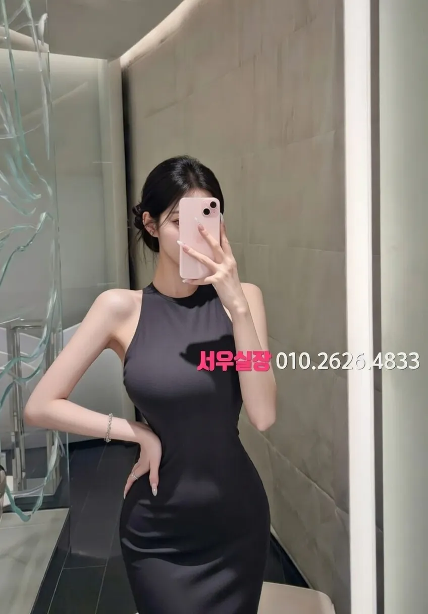 신림 다국적노래클럽 프리미엄 라인업 10번 프로필