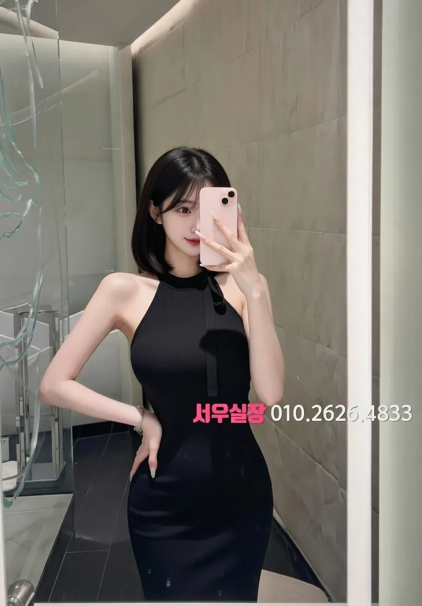 신림 텐카페 추천 및 검증된 최상급 프리미엄 업소 스크린샷