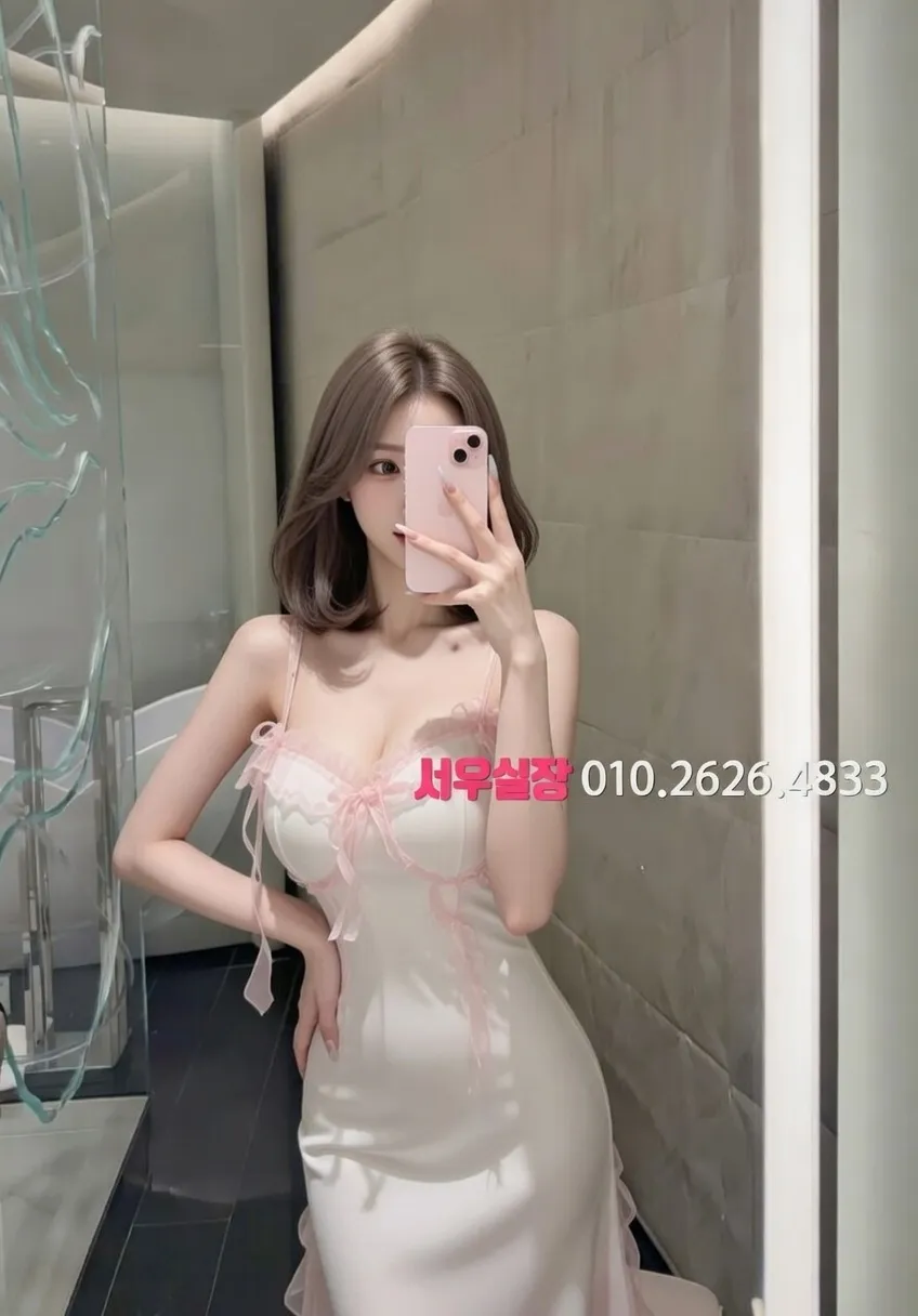 신림 기모노룸 추천 및 검증된 최상급 프리미엄 업소 스크린샷