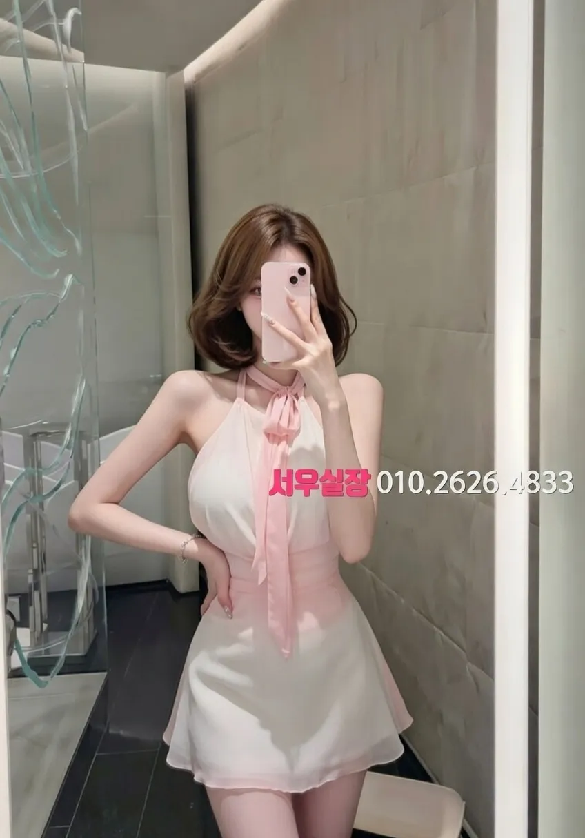 신림 노래클럽 프리미엄 라인업 2번 프로필