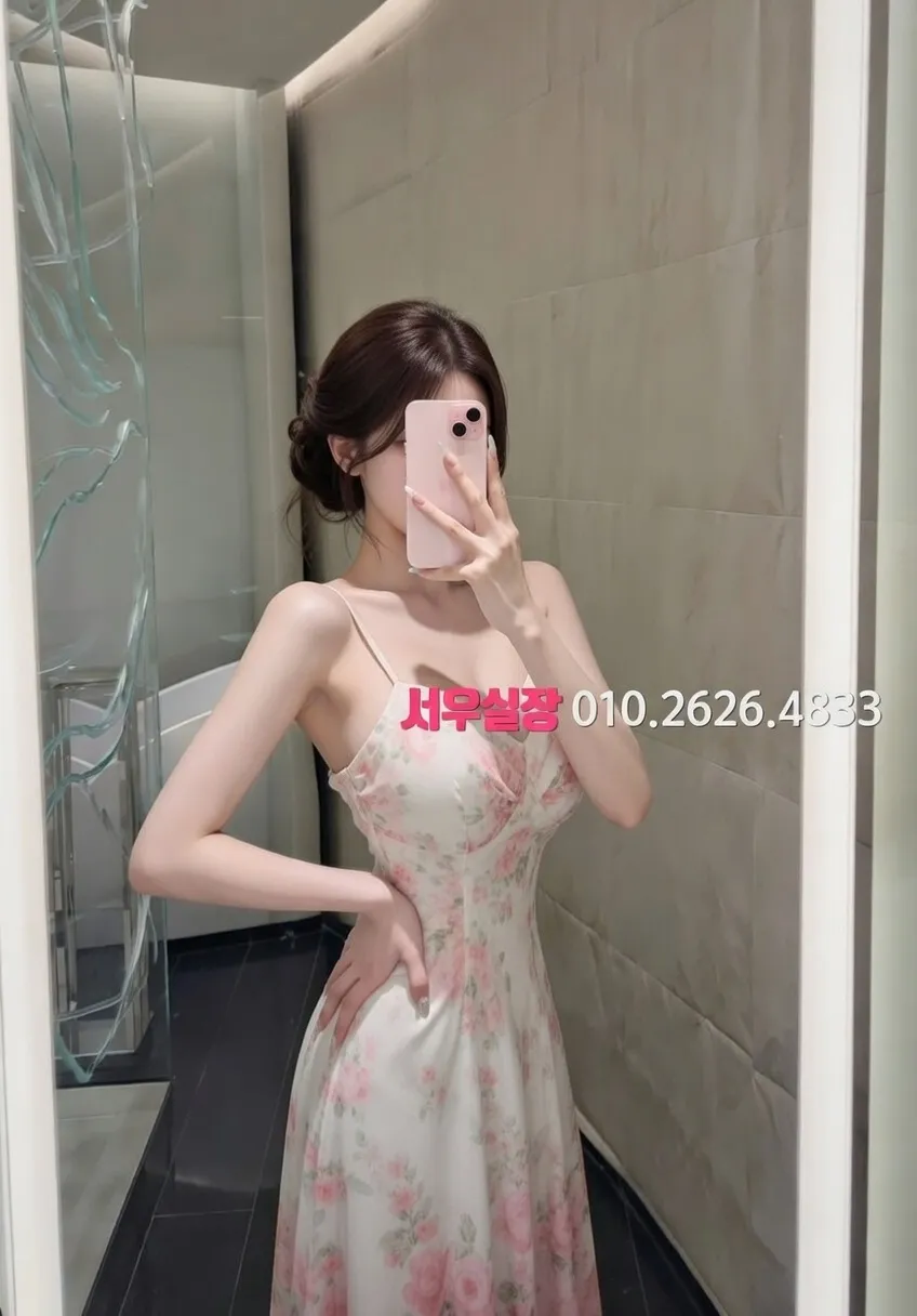 신림 란제리룸 프리미엄 라인업 19번 프로필