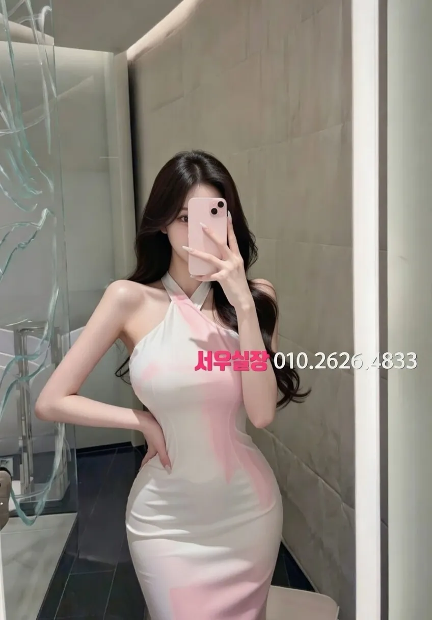 신림 다국적 프리미엄 라인업 27번 프로필