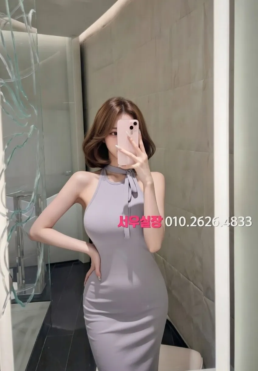 신림 다국적노래클럽 추천 및 검증된 최상급 프리미엄 업소 스크린샷