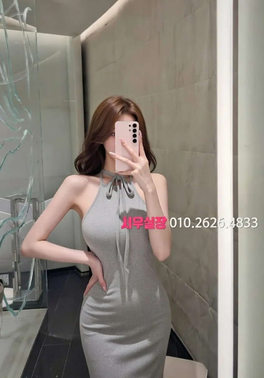 신림 쓰리노 프리미엄 라인업 13번 프로필