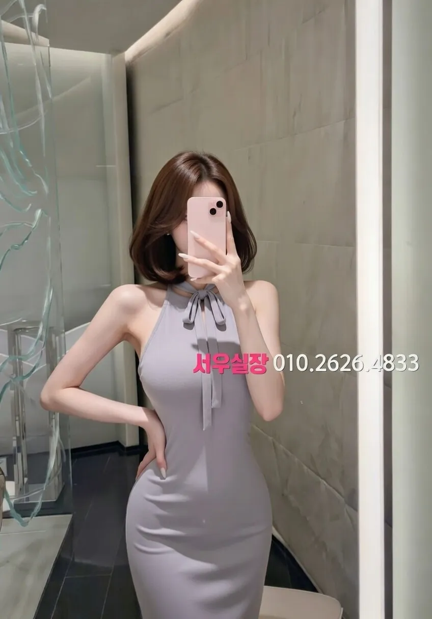 신림 기모노룸 추천 및 검증된 최상급 프리미엄 업소 스크린샷