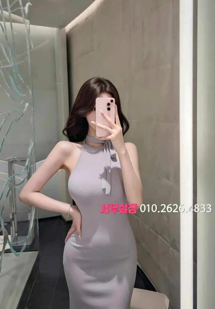 신림 풀싸롱 프리미엄 라인업 23번 프로필