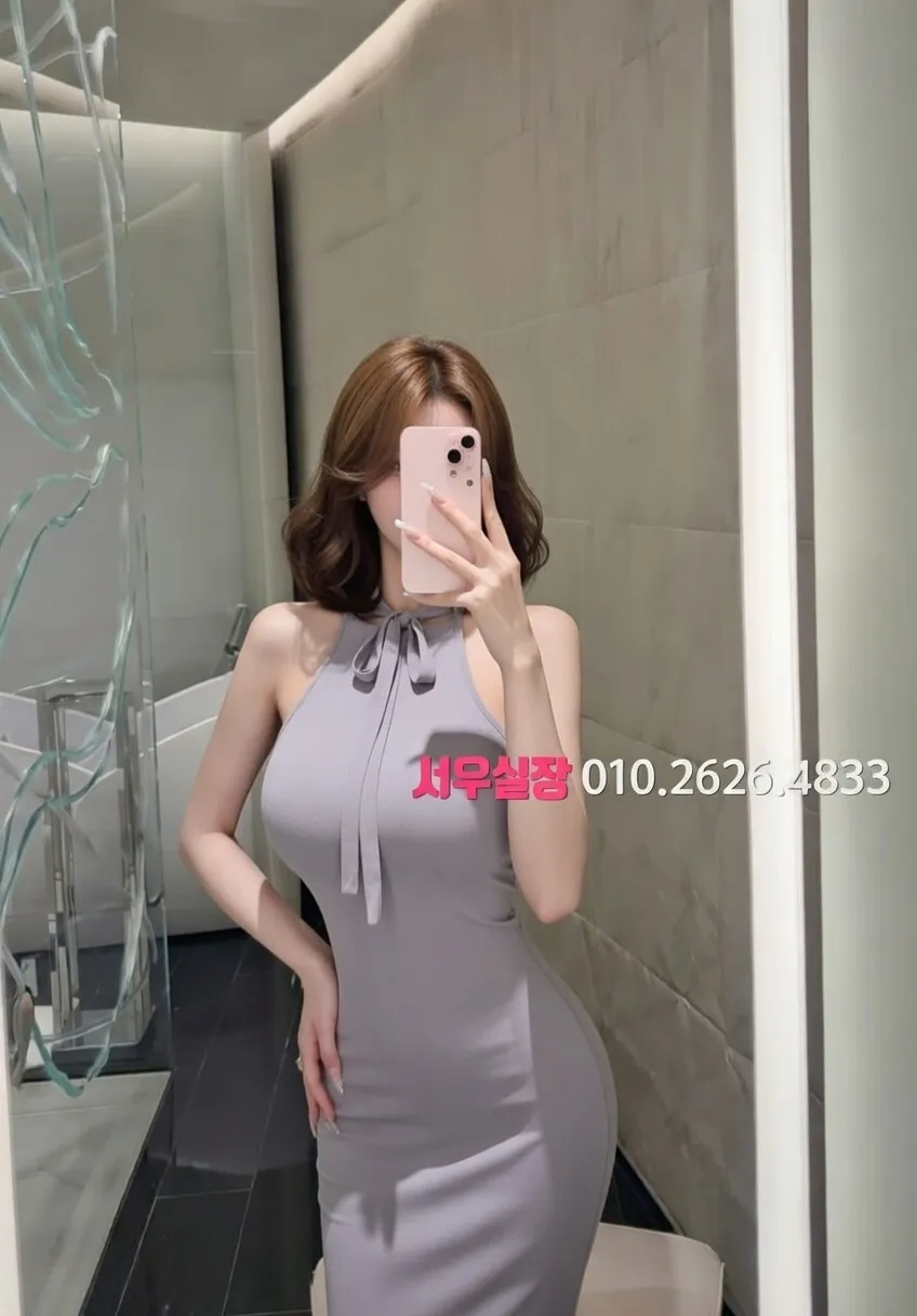 신림 텐카페 프리미엄 라인업 19번 프로필