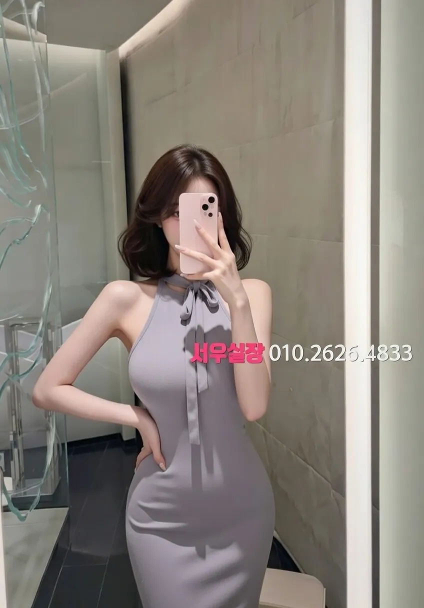 신림 가라오케 프리미엄 라인업 2번 프로필