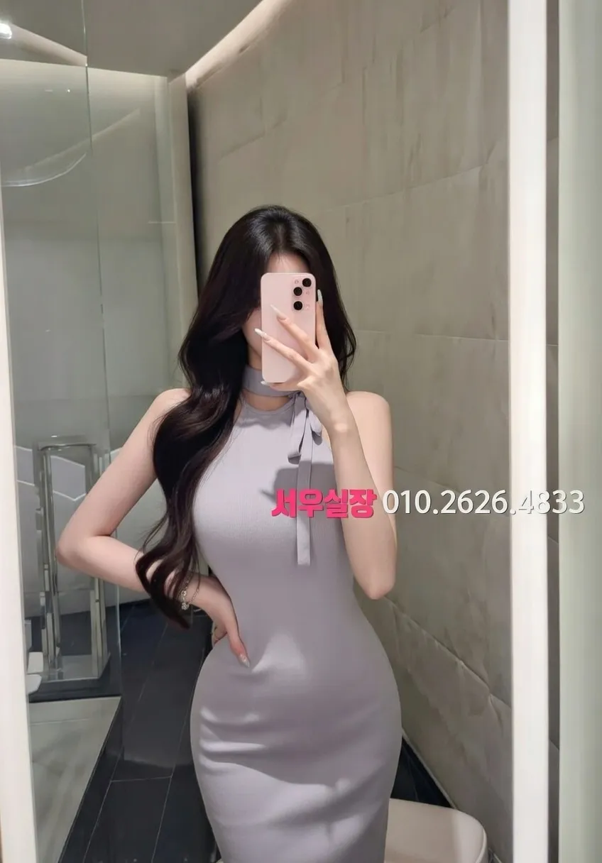 신림 텐카페 프리미엄 라인업 26번 프로필