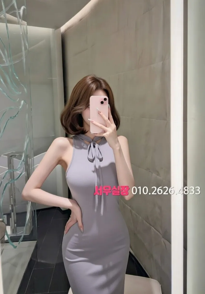 신림 일프로 프리미엄 라인업 14번 프로필