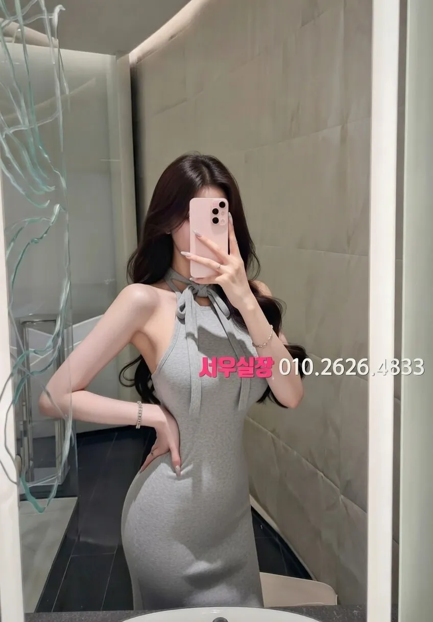 신림 기모노룸 프리미엄 라인업 25번 프로필