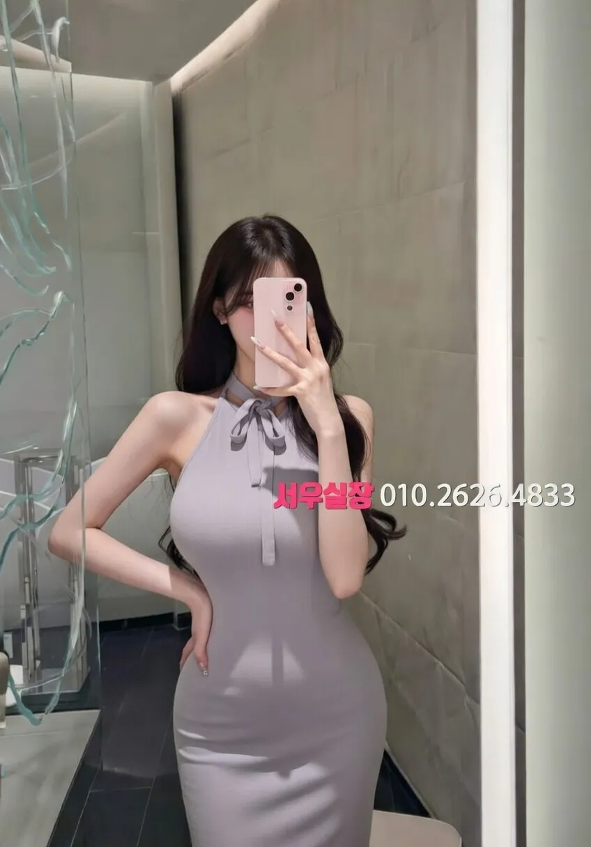 신림 풀싸롱 프리미엄 라인업 20번 프로필