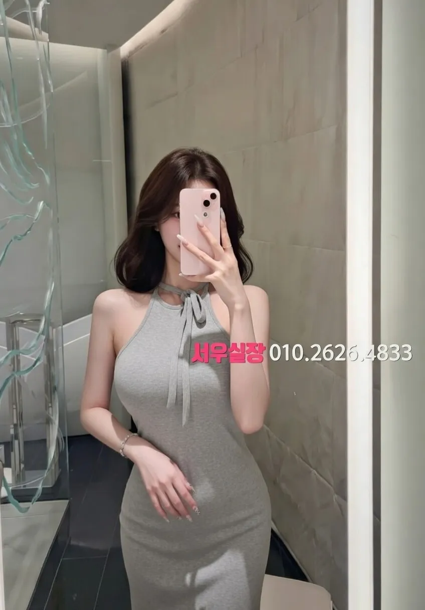 신림 호빠 프리미엄 라인업 5번 프로필