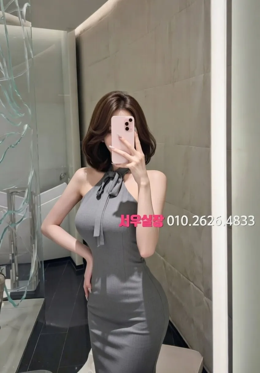 신림 다국적 프리미엄 라인업 27번 프로필