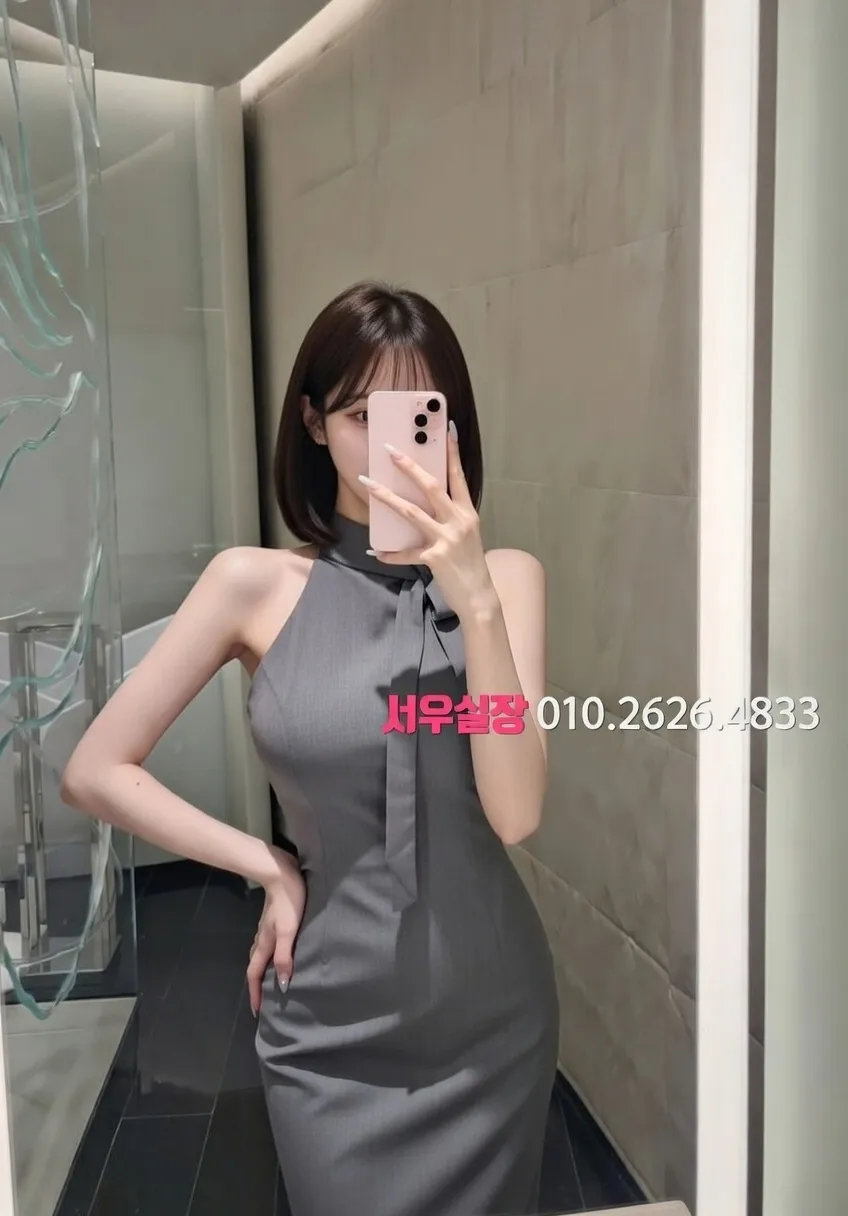 신림 풀살롱 프리미엄 라인업 29번 프로필