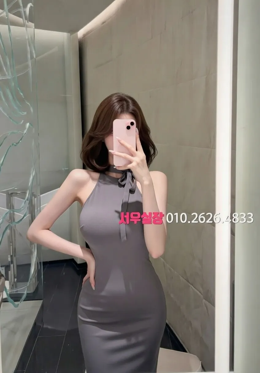 신림 노래빠 프리미엄 라인업 34번 프로필