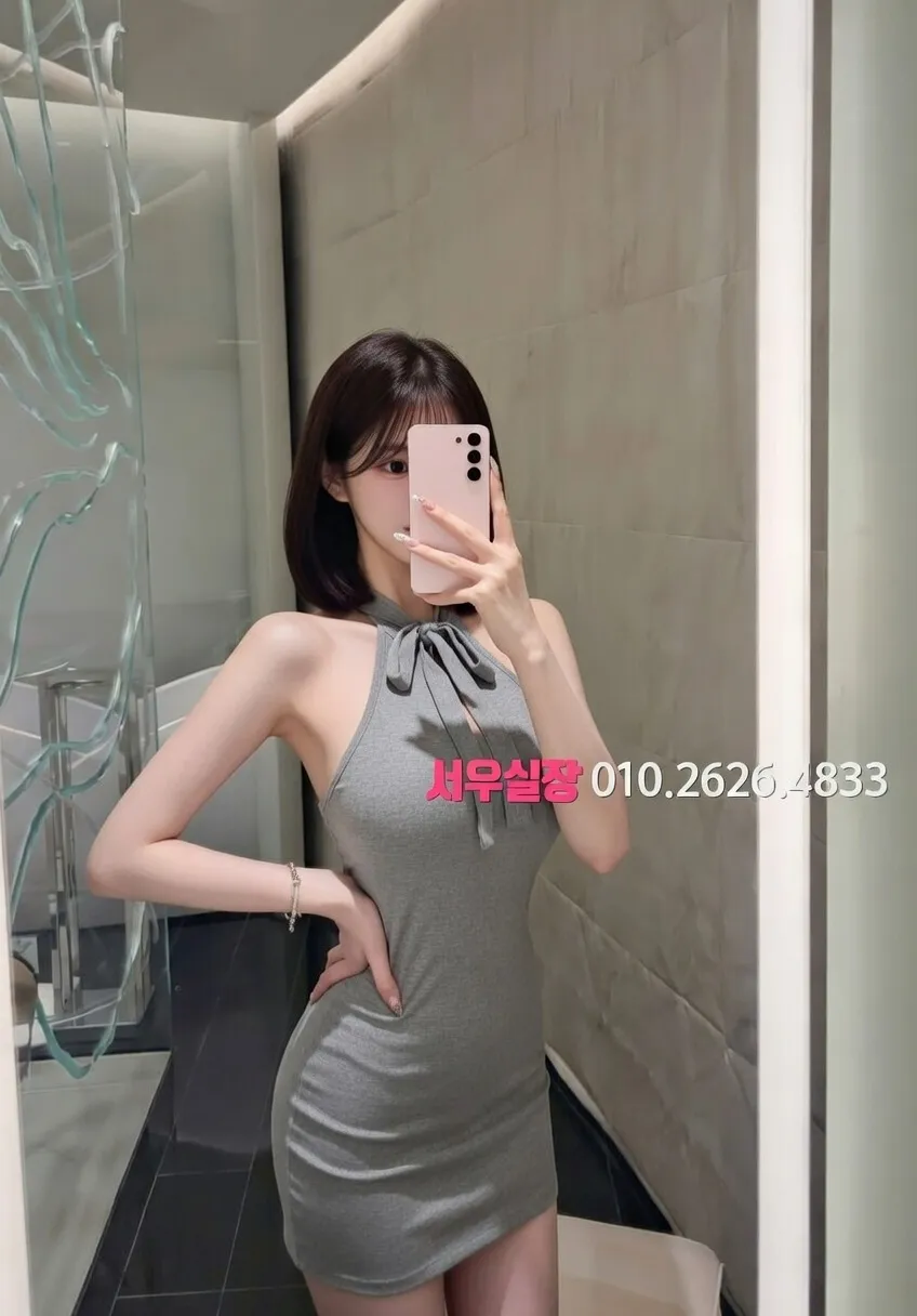 신림 노래클럽 프리미엄 라인업 37번 프로필