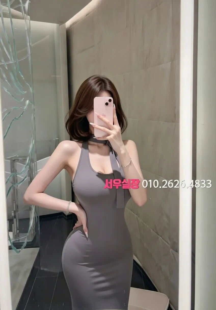 신림 기모노룸 프리미엄 라인업 31번 프로필