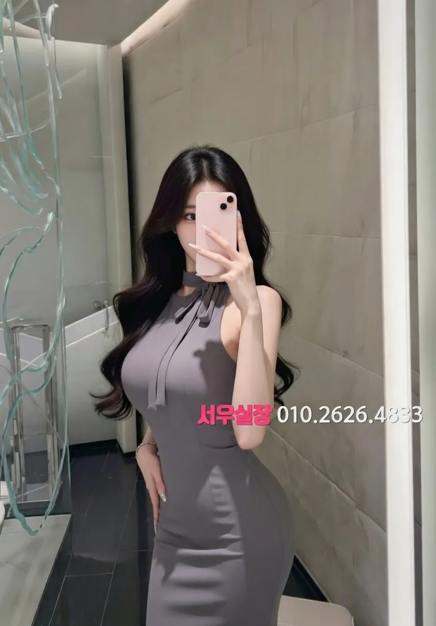 신림 기모노룸 프리미엄 라인업 10번 프로필