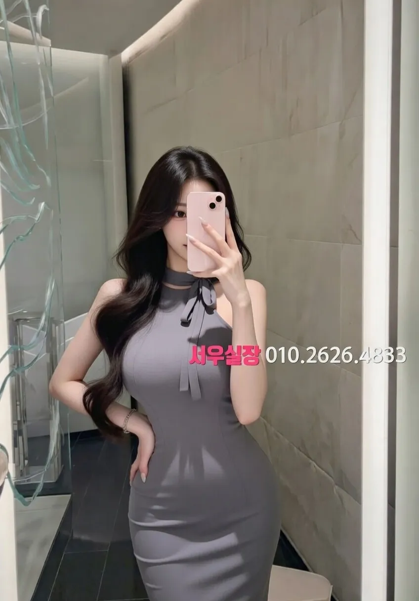 신림 텐카페 프리미엄 라인업 4번 프로필