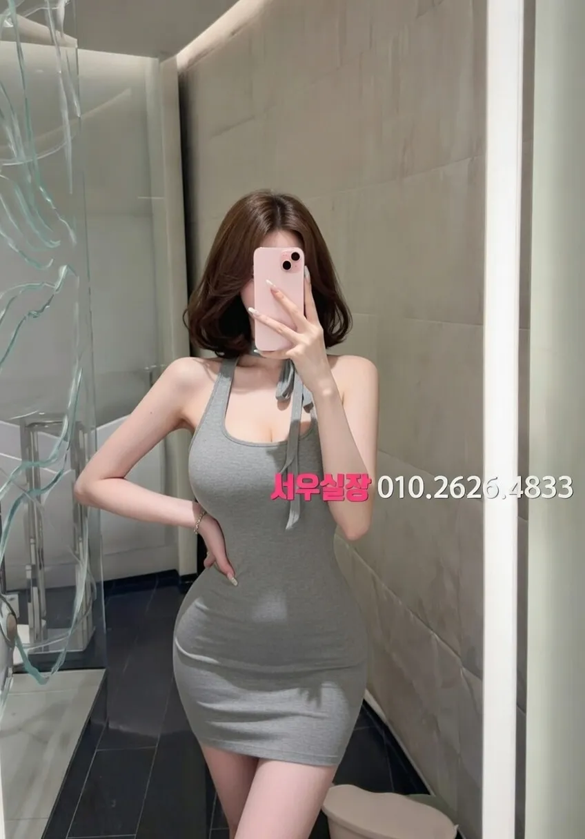 신림 노래클럽 프리미엄 라인업 7번 프로필