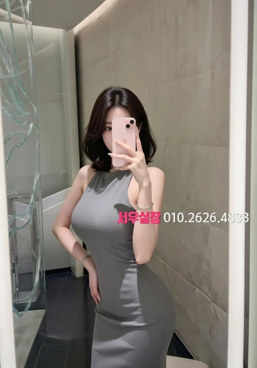 신림 보도 프리미엄 라인업 5번 프로필