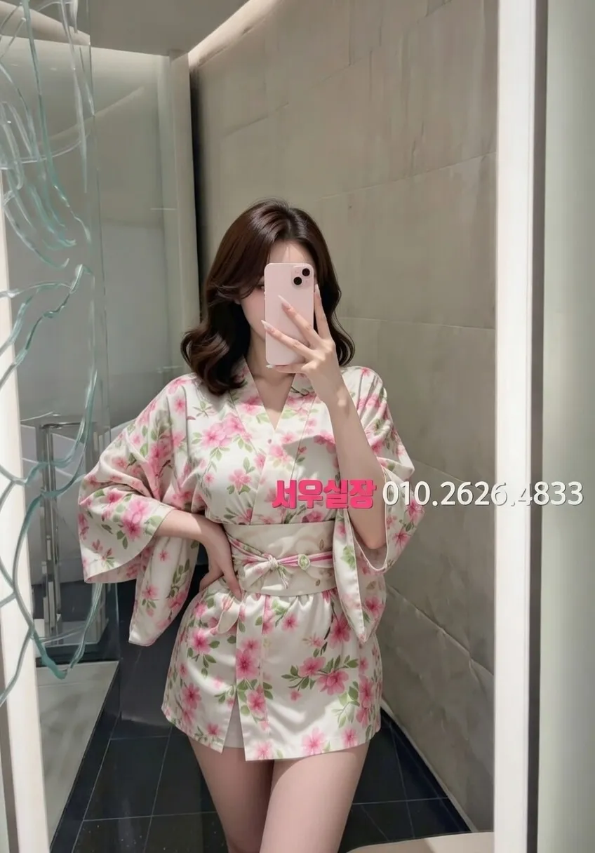 신림 하이퍼블릭 프리미엄 라인업 22번 프로필