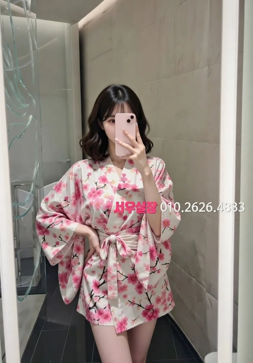 신림 가라오케 프리미엄 라인업 21번 프로필