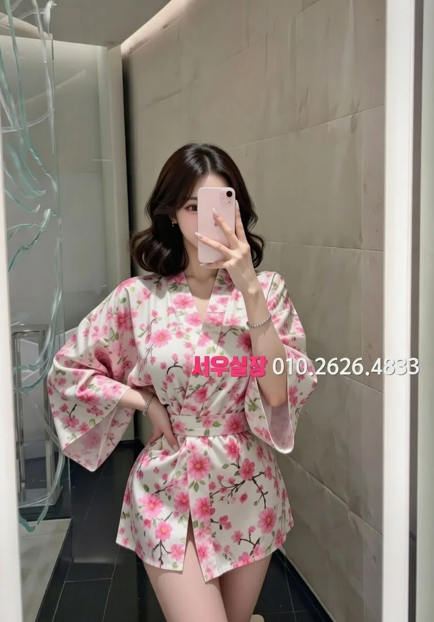 신림 다국적노래방 추천 및 검증된 최상급 프리미엄 업소 스크린샷