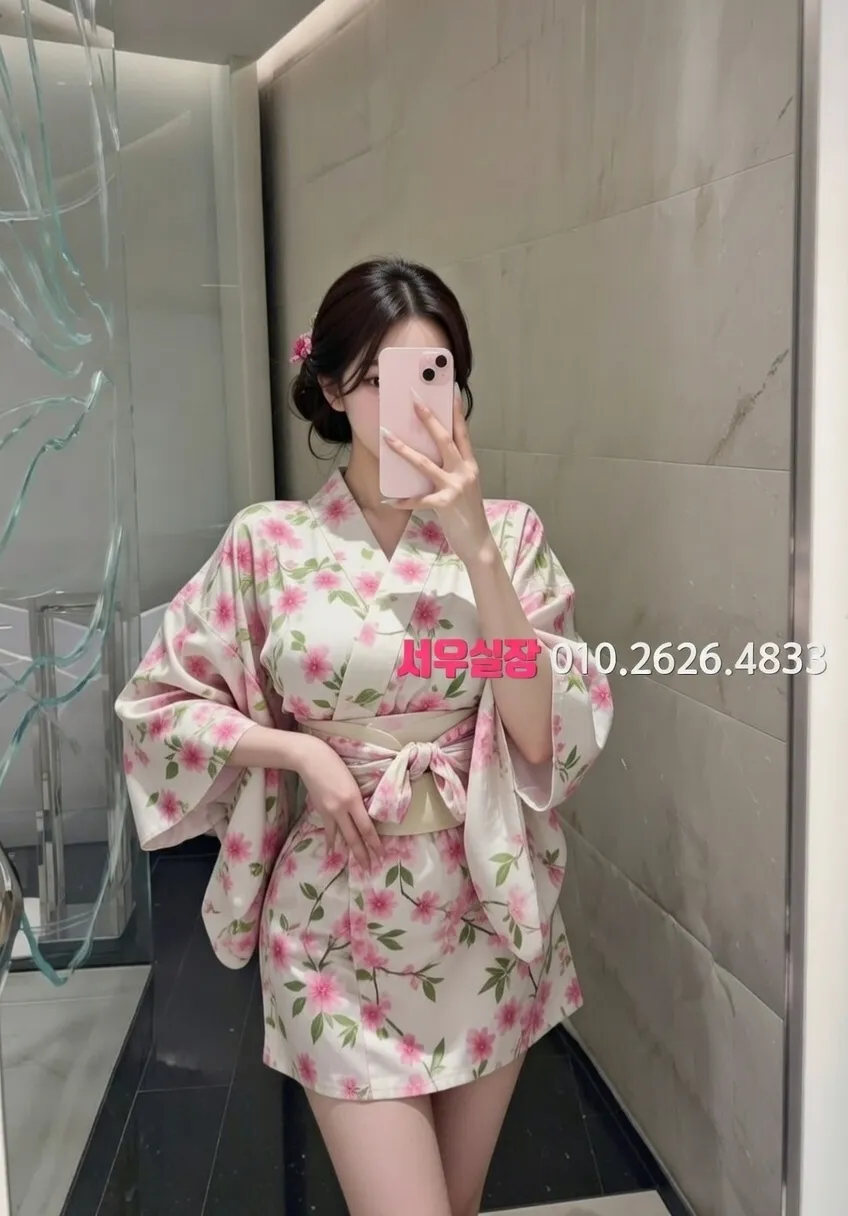 신림 스탠드바 프리미엄 라인업 15번 프로필