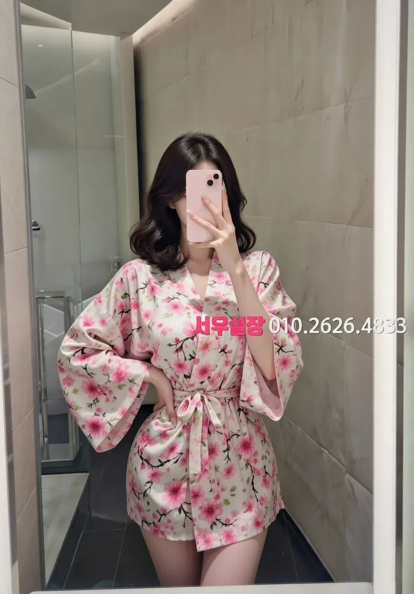 신림 텐프로 프리미엄 라인업 24번 프로필