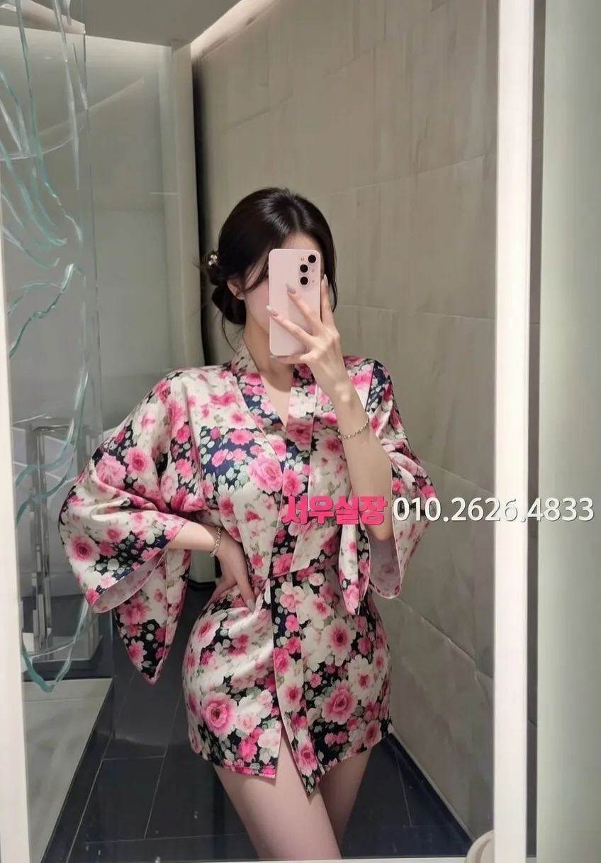 신림 호빠 프리미엄 라인업 35번 프로필