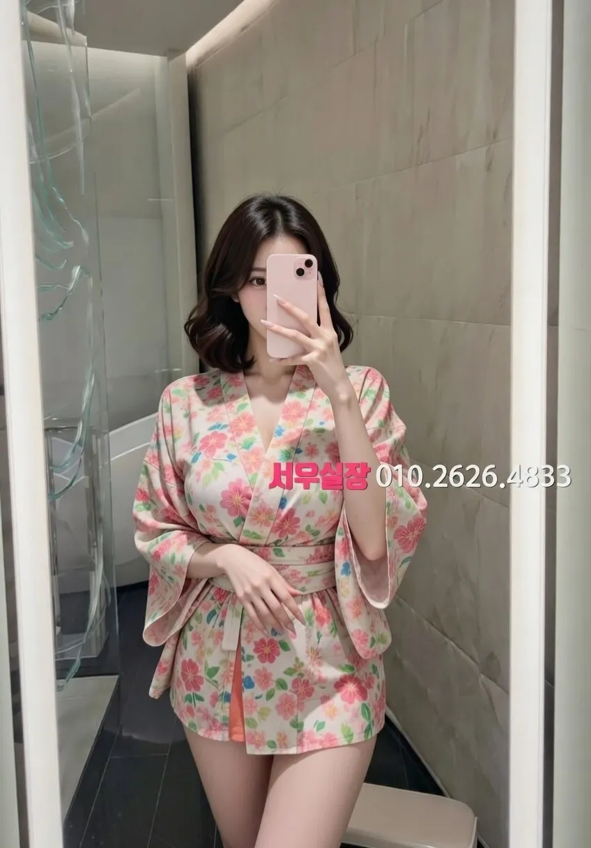 신림 노래빠 프리미엄 라인업 13번 프로필