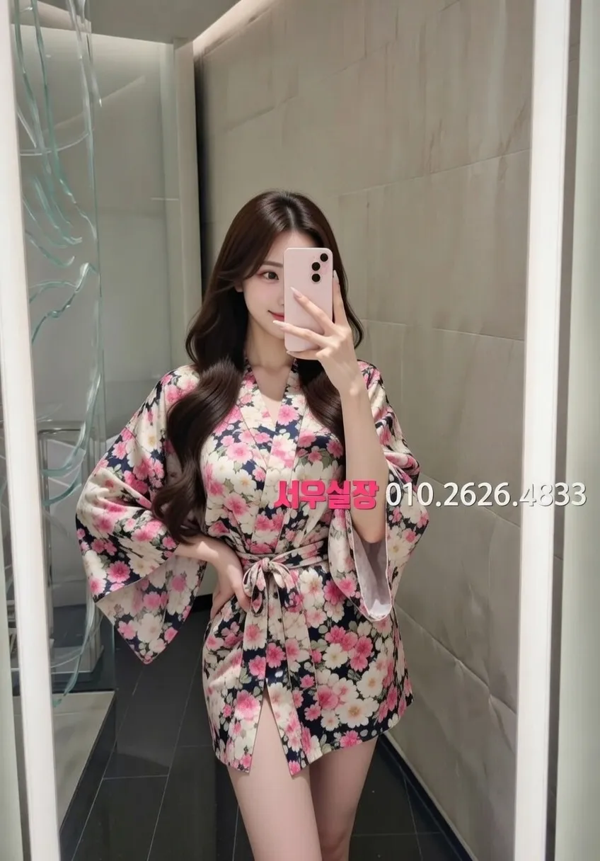 신림 기모노룸 프리미엄 라인업 22번 프로필