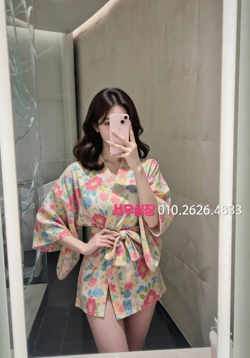 신림 퍼블릭 프리미엄 라인업 7번 프로필