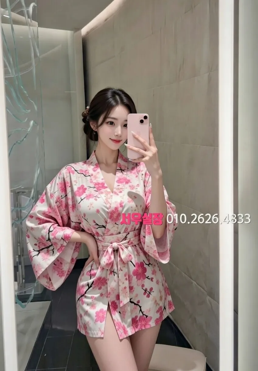 신림 미러룸 프리미엄 라인업 9번 프로필