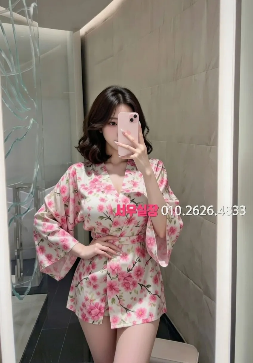 신림 텐프로 프리미엄 라인업 7번 프로필