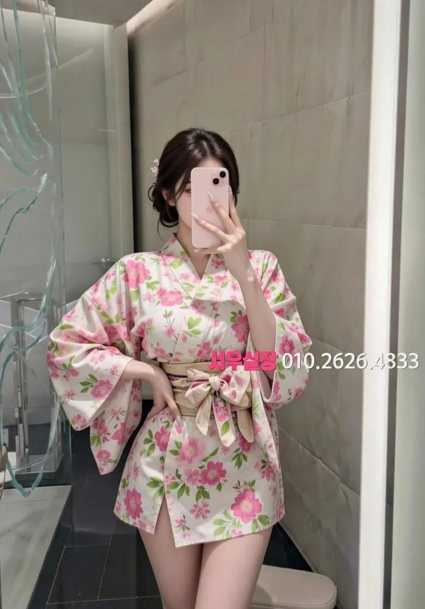 신림 레깅스룸 프리미엄 라인업 8번 프로필