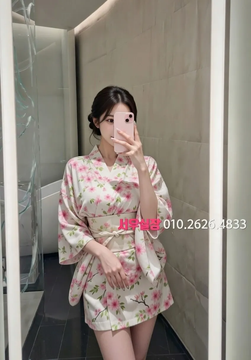 신림 쩜오 프리미엄 라인업 26번 프로필