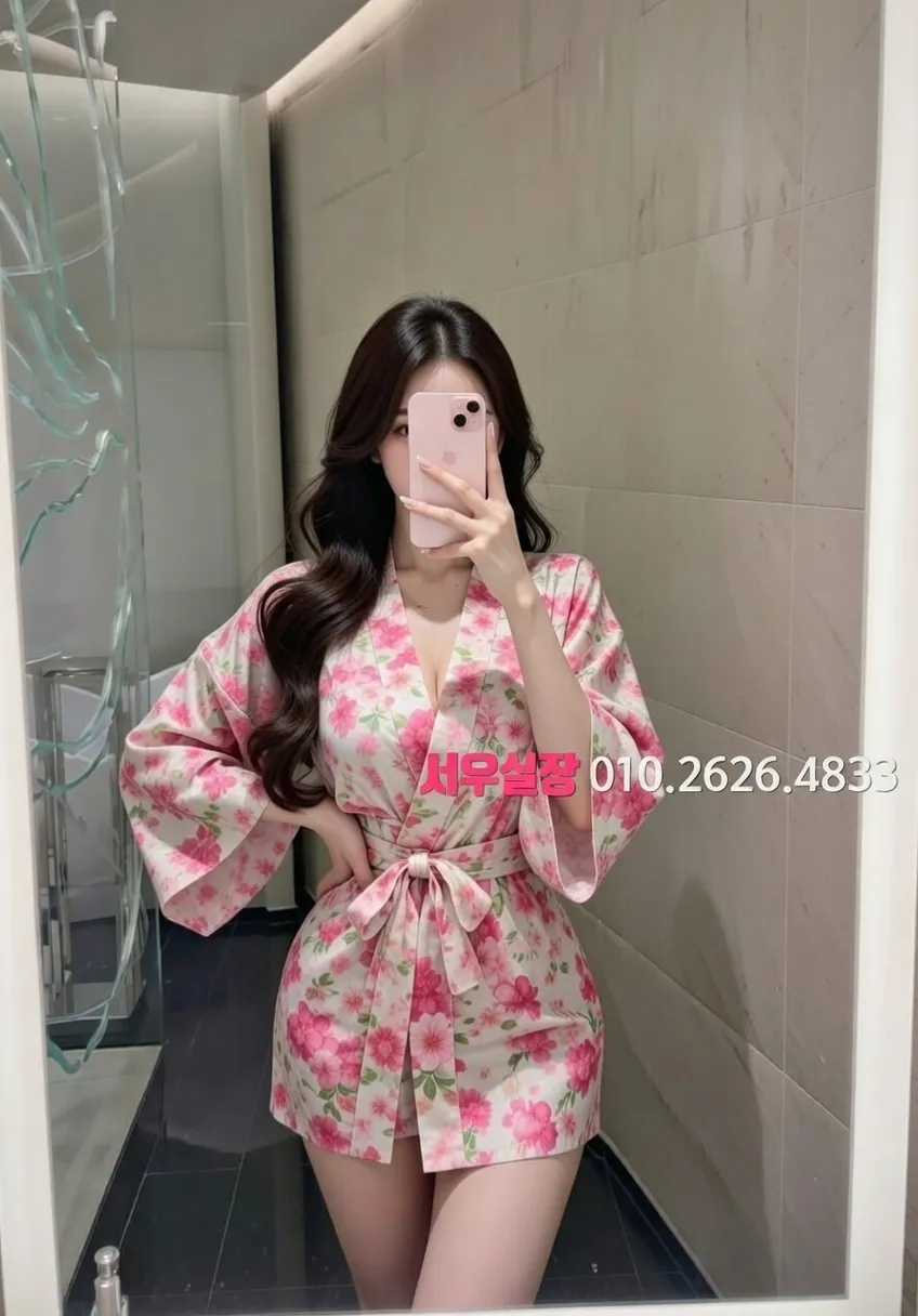 신림 노래방 프리미엄 라인업 9번 프로필