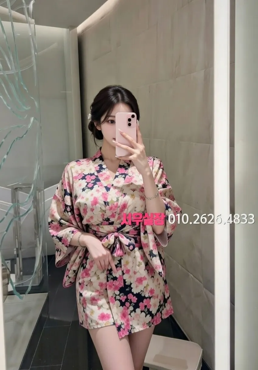 신림 보도 프리미엄 라인업 9번 프로필