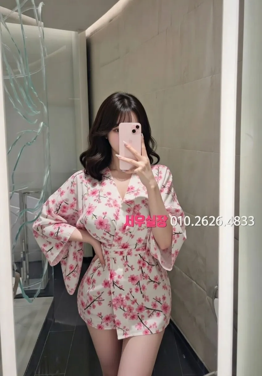 신림 룸싸롱 추천 및 검증된 최상급 프리미엄 업소 스크린샷