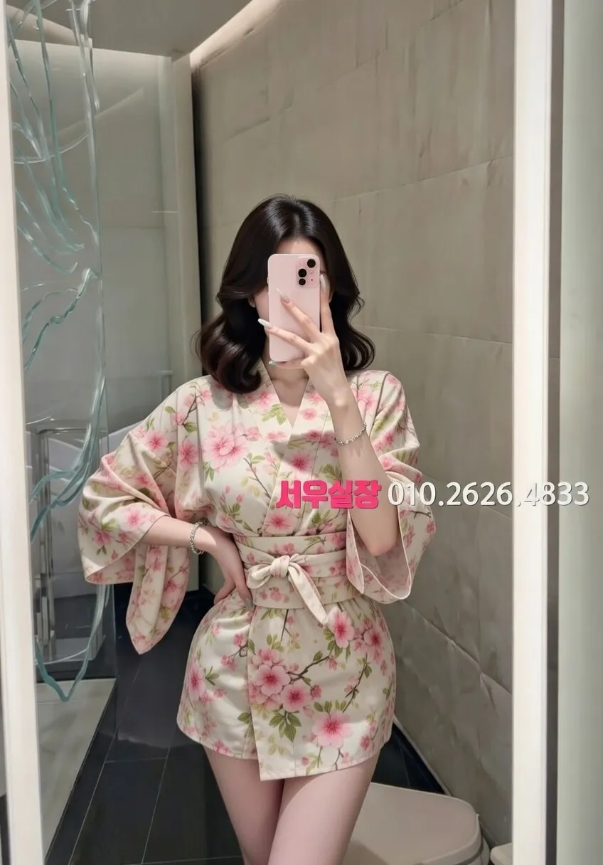 신림 텐카페 프리미엄 라인업 32번 프로필