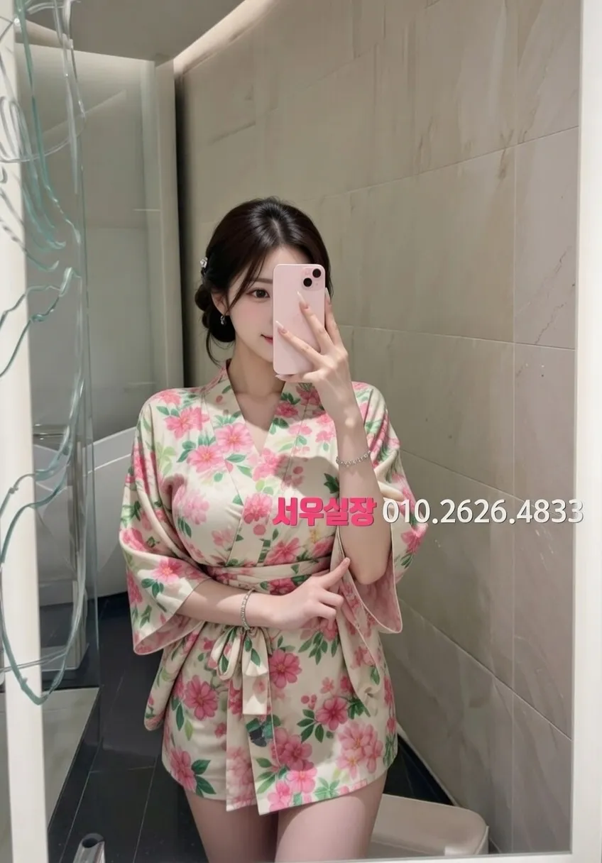 신림 노래빵 추천 및 검증된 최상급 프리미엄 업소 스크린샷