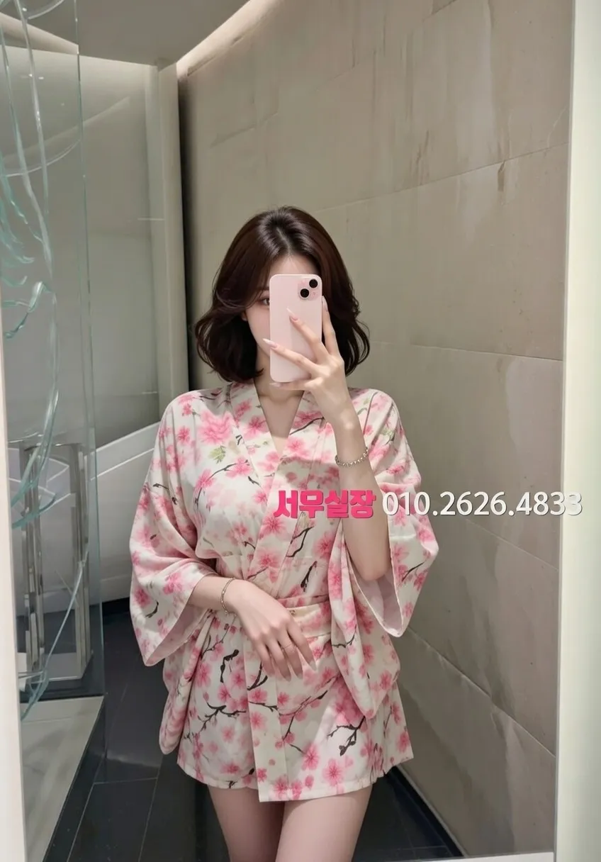 신림 기모노룸 프리미엄 라인업 2번 프로필