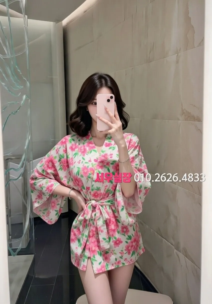 신림 하이쩜오 프리미엄 라인업 36번 프로필