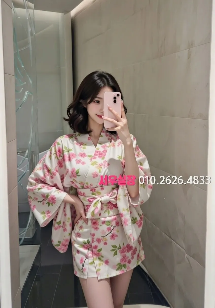 신림 정빠 프리미엄 라인업 7번 프로필